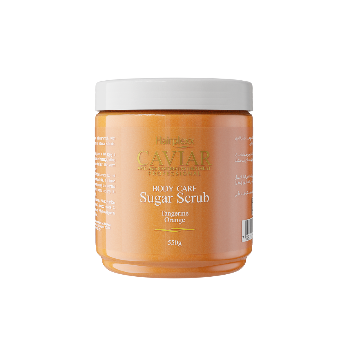 HAIRPLEXX CAVIAR BODY SUGAR SCRUB