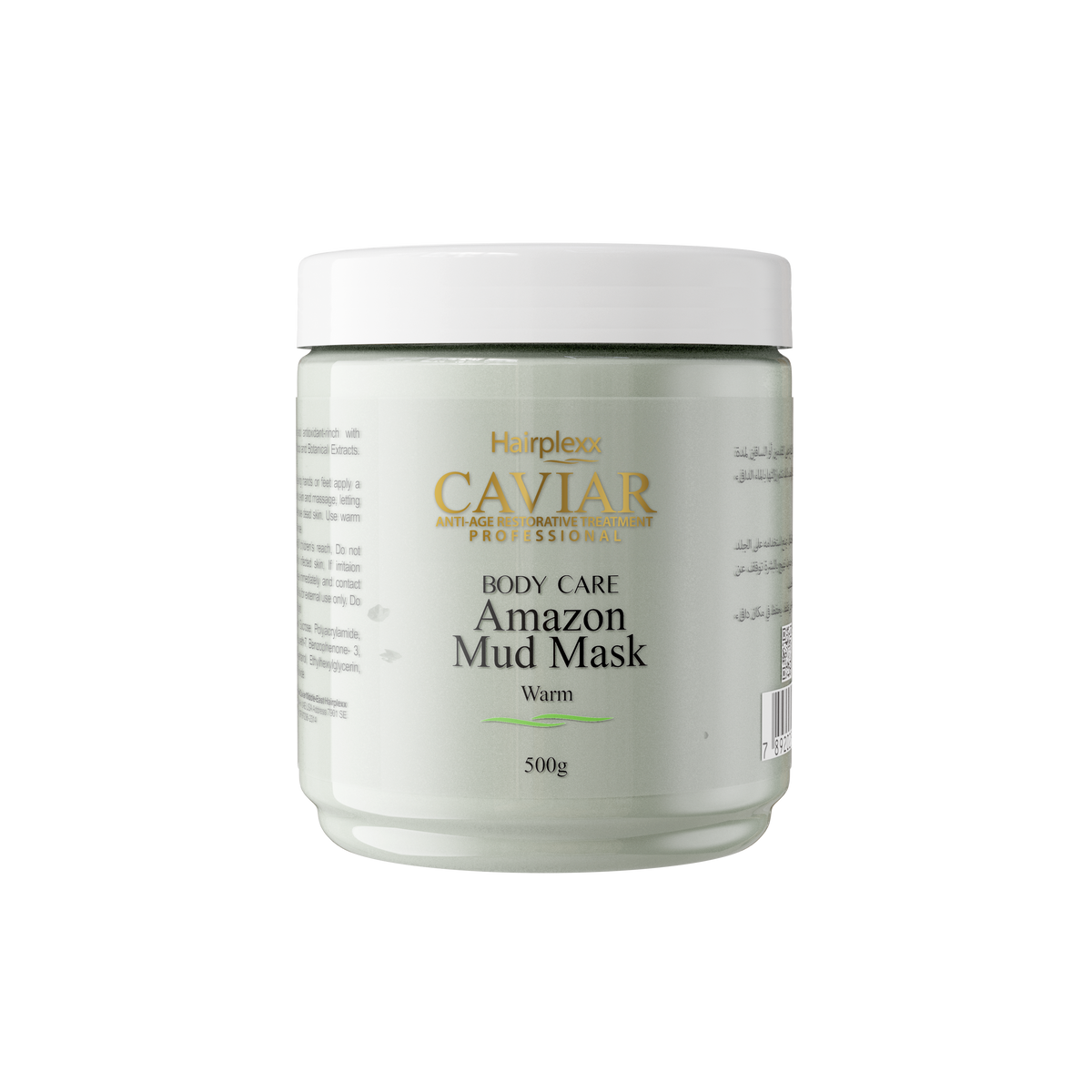 HAIRPLEXX CAVAIR BODY MUD MASK  HYDRATING AND NOURISHING